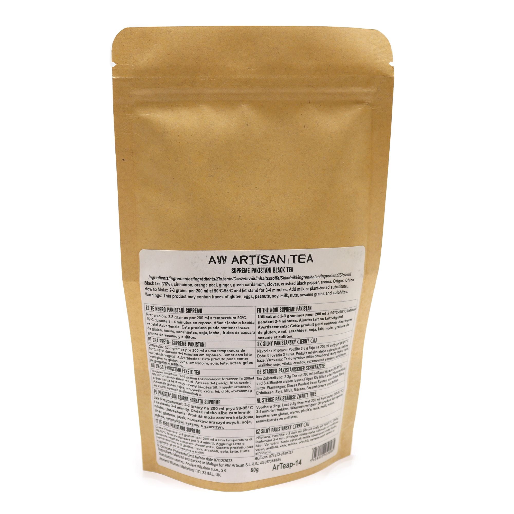 50g Black Magic Blend